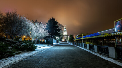 Night panoramas of the city of Dnipro (Dnepropetrovsk) before rocket attacks and Russian aggression