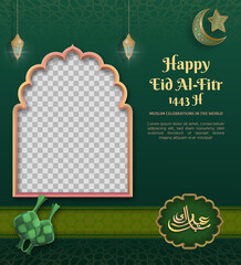 Happy Eid al-Fitr social media post template with mosque gate, islamic border, Arabic calligraphy, ketupat, and crescent moon in dark green background.
