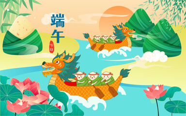 Dragon boat race on the Dragon Boat Festival with rice dumplings and lotus flowers in the background, vector illustration