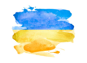 Brush paint art on waving Ukraine flag. Grunge watercolor design.