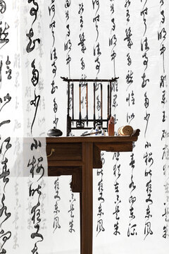 Calligraphy show and four treasures of the study