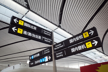 sign for passenger traveler in terminal building