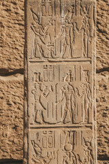 Ancient Egyptian writing, Egyptian hieroglyphs, wall inscriptions