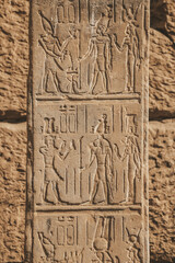 Ancient Egyptian writing, Egyptian hieroglyphs, wall inscriptions