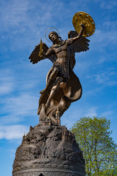 Fountain Archangel Michael - Guardian of Kiev