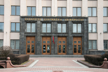 Minsk. Belarus. 04.21.2022. Belarusian State University is the leading institution of higher education in Belarus, located in Minsk. Entrance to the main building.