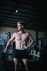 Fototapeta na wymiar Portrait of a man in the gym