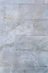 wall of concrete rough large gray blocks