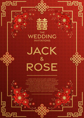 Naklejka na ściany i meble Chinese wedding traditional card with red and gold background (Translation :double happiness)