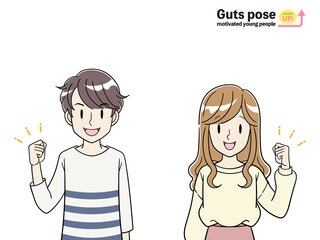 ガッツポーズする若い男女のイラスト素材