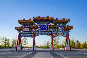 brilliant traditional chinese archway building architecture in nanhaizi park