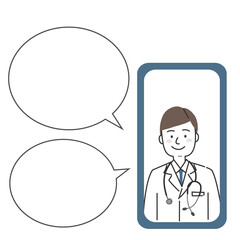 スマートフォンでオンライン診療のイメージ
