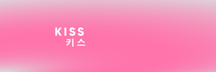 Minimal gradient blurred pattern background. Vector wide horizontal abstract mesh and blend duotone backdrop template.
