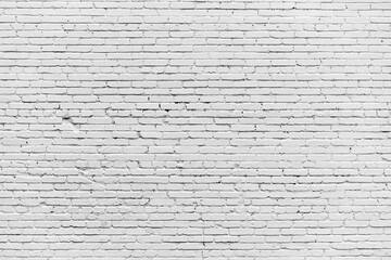 Old White Brick Wall. Painted Surface Background. 