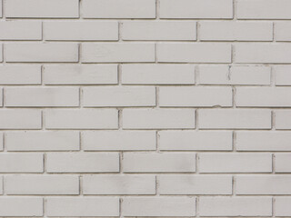 Naklejka premium Close-up shot of a grey brick wall.