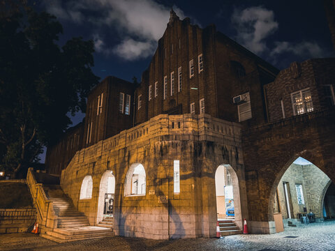 Maryknoll Convent School in Kowloon, Hong Kong at night