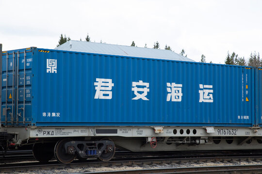 Syktyvkar, Komi, Russia, May 2, 2022,Containers for railway transportation.