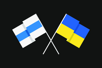 Flags of European and Asian countries of Ukraine and the Legion of Freedom of Russia in national colors. Help and support from friendly countries. Flat minimal graphic design.