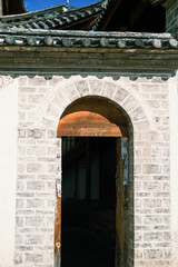 the door in the town