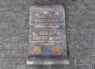 Monument Colonel Martin Nebaba and Archbishop Lazar Baranovich