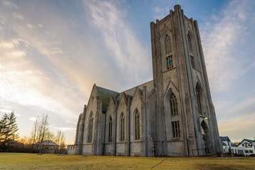 Cathedral of Christ the King, Reykjavik, Iceland. View at sunset on a cold winter day with blue...