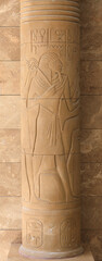 Egyptian pharaoh drawing on stone wall