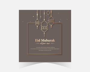 Eid Mubarak Greeting Card Template