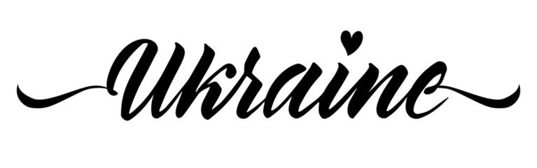 illustration of a silhouette of a dog