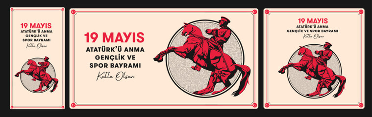 19 mayis Ataturk'u Anma, Genclik ve Spor Bayrami,  translation: 19 may Commemoration of Ataturk, Youth and Sports Day. Turkey.