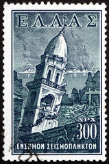 Postage stamp Greece 1953 Ruins of Church of Phaneromeni