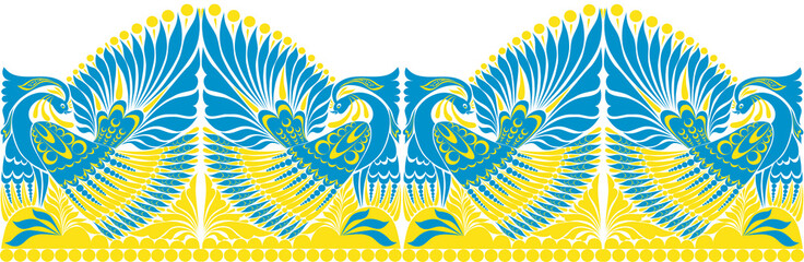 Fototapeta na wymiar vector ornament. folklore ornament withe bird blue yellow