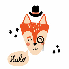 Cute fox. Vector hand-drawn illustration. Great for kids clothing design, posters, wrapping paper, wallpaper, avatars.