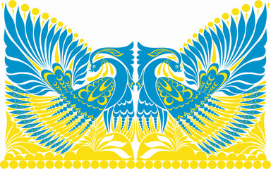 vector ornament. folklore ornament withe bird blue yellow