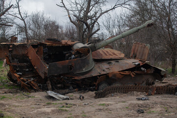Fototapeta na wymiar Destroyed Russian self-propelled unit burned down
