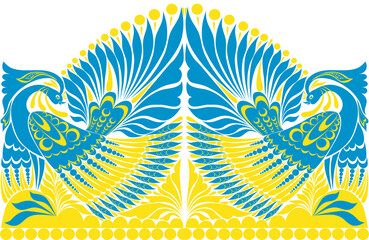 vector ornament. folklore ornament withe bird blue yellow