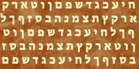 Tło z czcionką hebrajską. © Hanna