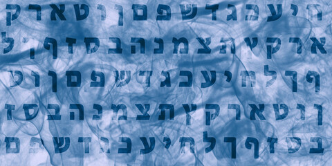 Tło z napisami hebrajskimi. - obrazy, fototapety, plakaty
