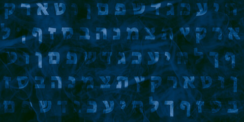 Tło z napisami hebrajskimi. - obrazy, fototapety, plakaty