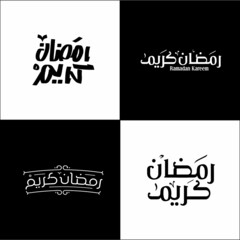 Ramadan Kareem Mubarak Islamic greeting card in Arabic calligraphy vector. Ramadan Kareem vector typography. Ramadan holiday vector illustration. Ramadan calligraphy in Islamic art.	