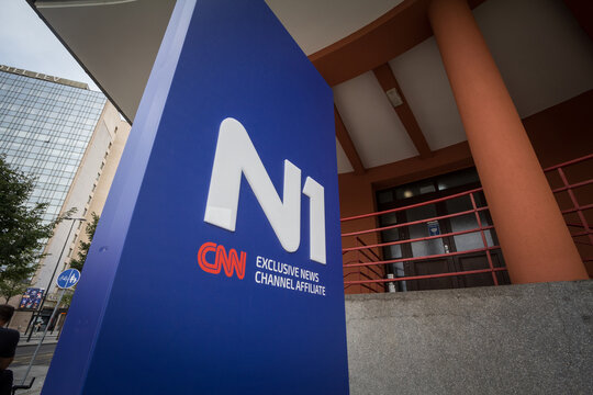 LJUBLJANA, SLOVENIA - SLOVENIA 15, 2022: N1 TV Channel logo on their headquarters for Ljubljana. CNN affiliate, N1 is a cable news channel spread in Southeastern Europe....