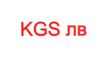 Kyrgyzstani Som currency symbol of Kyrgyzstan in Red - 3d rendering, 3d illustration