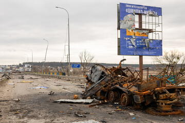 Military army vehicle tank on tracks with barrel during Ukraine war