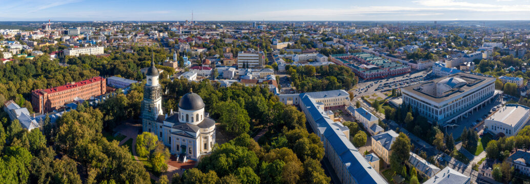 Город Калуга Купить