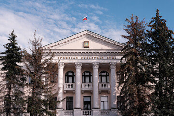 View of Bryansk Regional Duma building on sunny summer day. Bryansk, Bryansk Oblast, Russia.