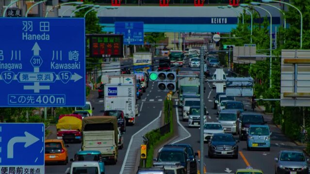 A timelapse of downtown street at Kanpachi avenue in Tokyo long shot zoom