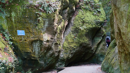 There are walking paths among these large stones.