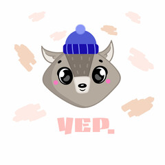 Stylish vector illustration of a cute wolf character. Cartoon character for kids, toddlers and babies fashion. T-shirt design idea.