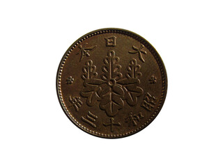 Obverse of Japan coin 1 sen 1938 with inscription meaning JAPAN 13TH YEAR OF SHOWA. Isolated in white background. © Smith_371