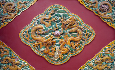 dragon pattern