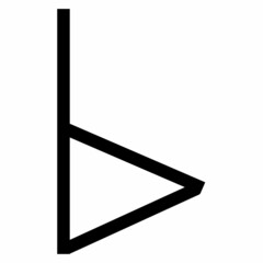 vector runic scandinavian celtic alphabet letter B